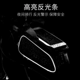 Водоотталкивающая горная защитная сумка, снаряжение для велоспорта