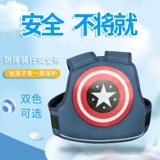 Детский электромобиль, ремень безопасности, велосипед, подтяжки для велоспорта, защита при падении