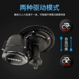 Модифицированный велосипед, горный электрический мотор