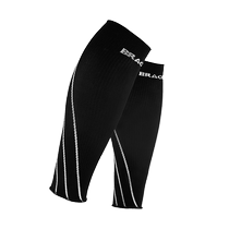 Bencoo calf protection socks compression anti-cramp clothing fitness running marathon football basketball sports leg protection for men and women