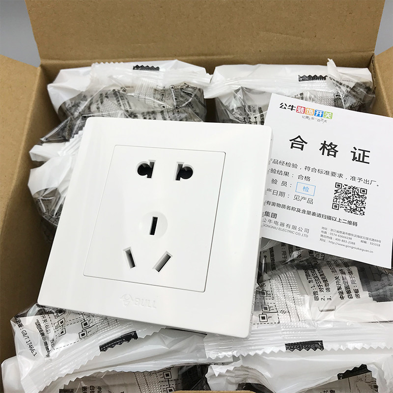 Bull switch socket white one-open five-hole 86-type household two or three plugs 5 eyes concealed 10A socket oblique five holes
