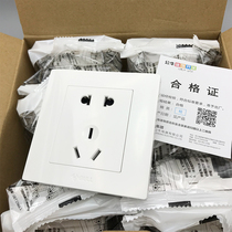Bull switch socket white one-open five-hole 86-type household two or three plugs 5 eyes concealed 10A socket oblique five holes