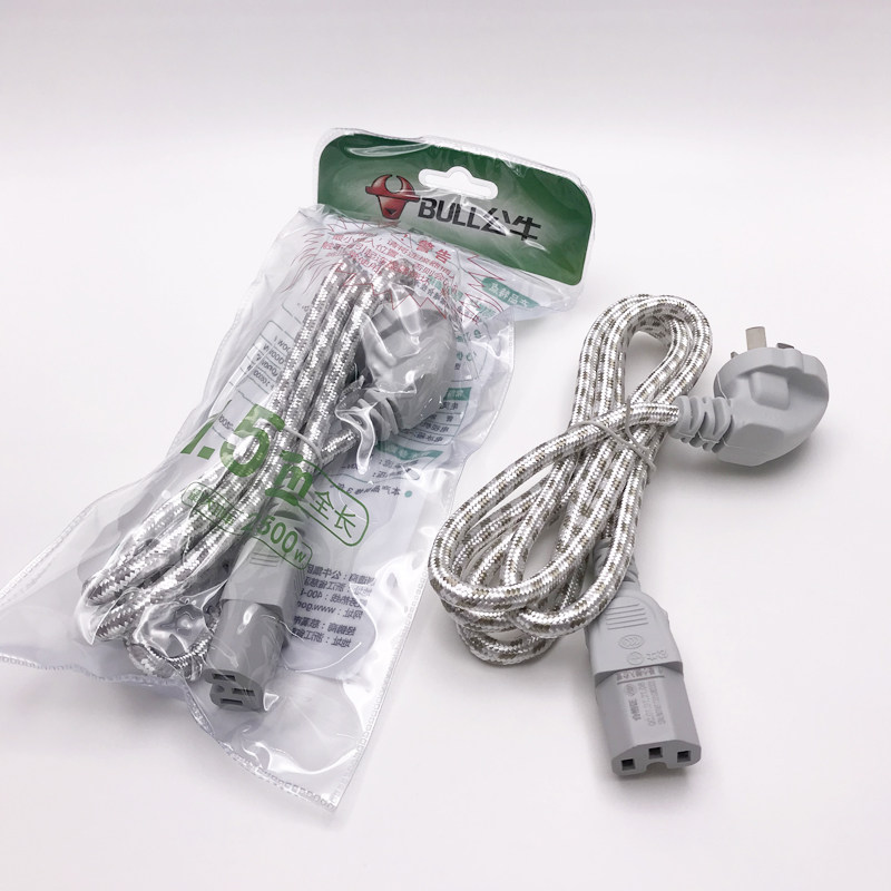 Electric rice cooker power cord 1 5 m 3 hole character groove universal plug cord kettle printer computer soy milk machine