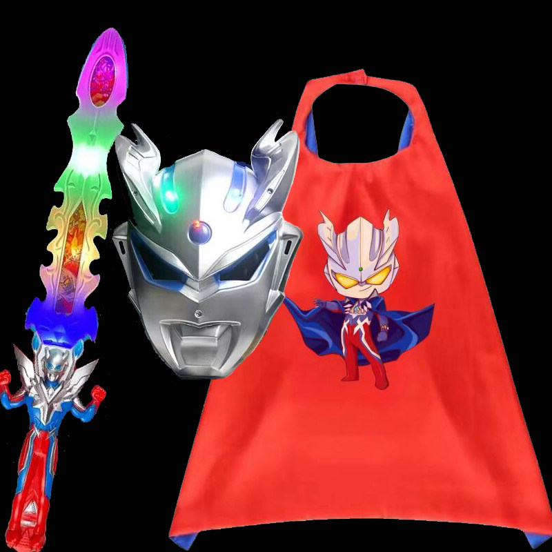Ultraman Cloak Zero Cloak Glowing Ultraman Mask Musical Sword Boys and Girls Kindergarten Activity Gifts
