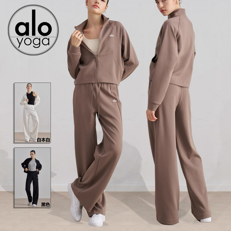 North American Alyoga Yoga Set Drawstring Versatile High-Waisted Straight Loose Casual Top Slimming Sports Yoga Wear