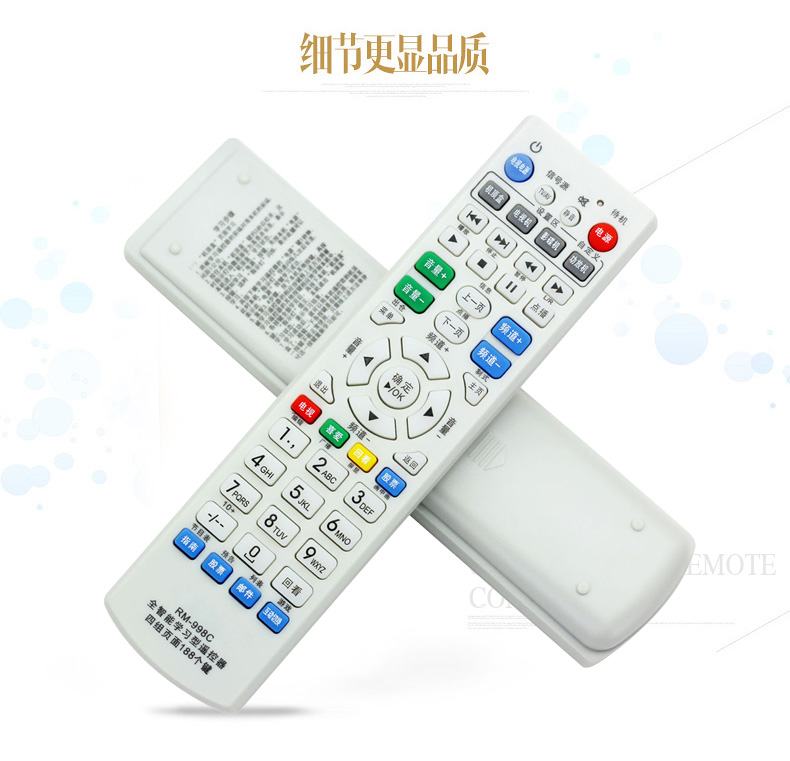 [Golden Crown] Điều khiển từ xa học tập đa thiết bị 188 phím 4 nhóm chuyển đổi trang Set-top box Player TV - Trình phát TV thông minh cục phát wifi tp link