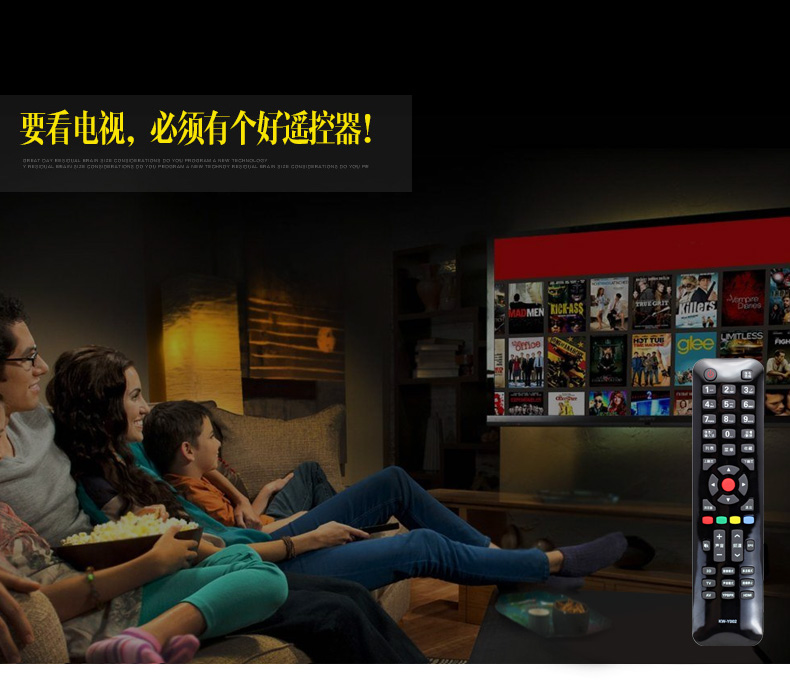 tivi 70 inch [Vương miện vàng] Điều khiển từ xa TV LCD 3D Konka Điều khiển từ xa KW-Y002 KW-YOO2 - TV màn hình tivi samsung