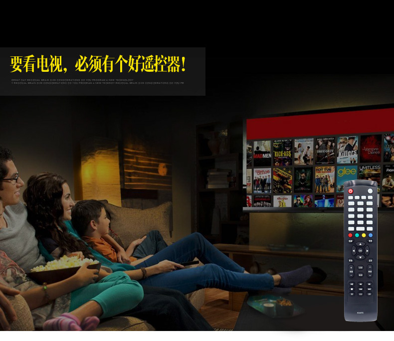 tivi samsung màn hình cong 55 inch Đối với Sanyo KXAFE TV LCD Sanyo Điều khiển từ xa 40CE561D 42CE570D 42CE5100 - TV tivi