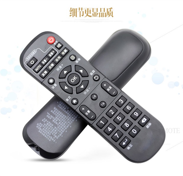 [Golden Crown] Bảng điều khiển từ xa đa năng cho thiết bị điều khiển từ xa của China Mobile Magic 100 và CM101s-2 4K - Trình phát TV thông minh thiết bị phát wifi 4g