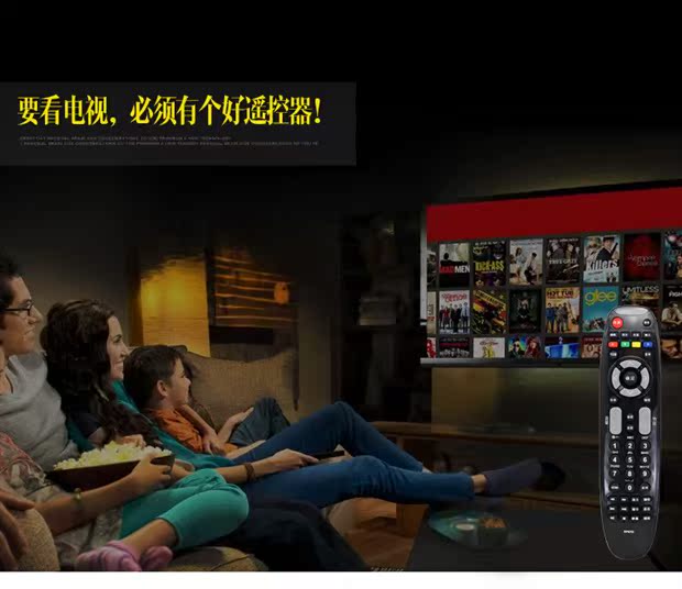 tivi siêu mỏng [Vương miện vàng] Điều khiển từ xa TV LCD Changhong RP67D Mô hình gốc General RL67DA Spot - TV giá tivi lg