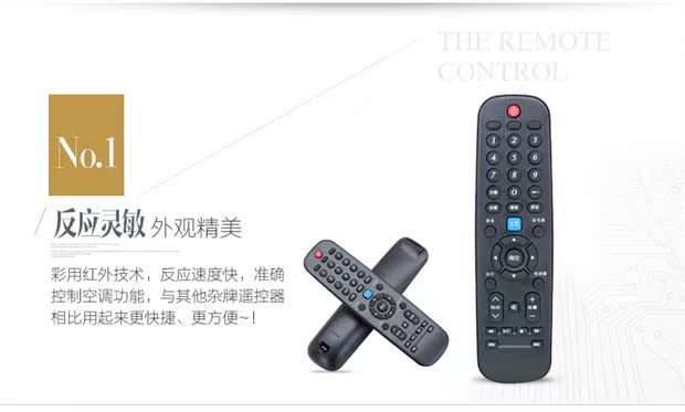 Đối với điều khiển từ xa TV LCD Skyworth 4K Điều khiển từ xa 50M5 55M5 50V5 - TV màn hình ti vi