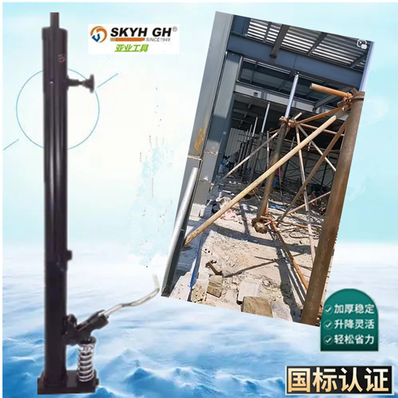 Overall Height Increase of Steel Structure Factory Building Roof 0kg with Super Long 6t Beams 3m for Large Travel Distance Construction Site Workshop Modification