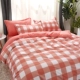 bộ đồ giường Summer chăn đơn mảnh 150x200x230 ký túc xá sinh viên đơn hoặc kép lanh chăn 180x200 - Quilt Covers chăn hè