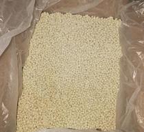 Rubber TS(DM)-80 particle accelerator light yellow particle accelerator