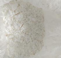 Polyester plastic PETABS steel hardening agent PA nylon PP PBT reinforcing agent nano hardening and reinforcing powder