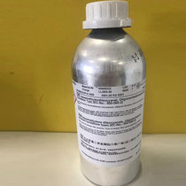 Covestro coating additive Desmodur N 3400 water-based curing agent polyurethane coating has good weather resistance
