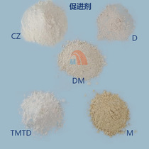 Natural rubber accelerator M (MBT) is easy to disperse and does not pollute