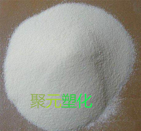 EBS Diffusion Powder Dispersant Ethylenebisstearic Acid Amide Brightener Lubricant