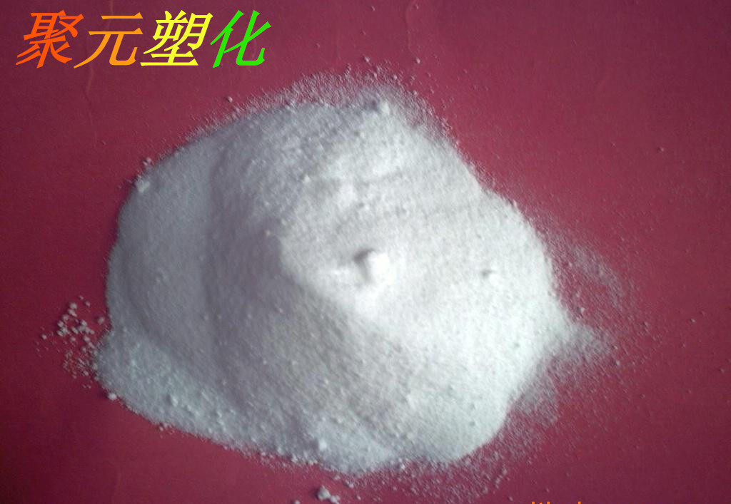 Anti-glass fiber exposure agent High temperature lubricant nylon plastic anti-floating fiber anti-floating fiber can replace TAF silicone powder