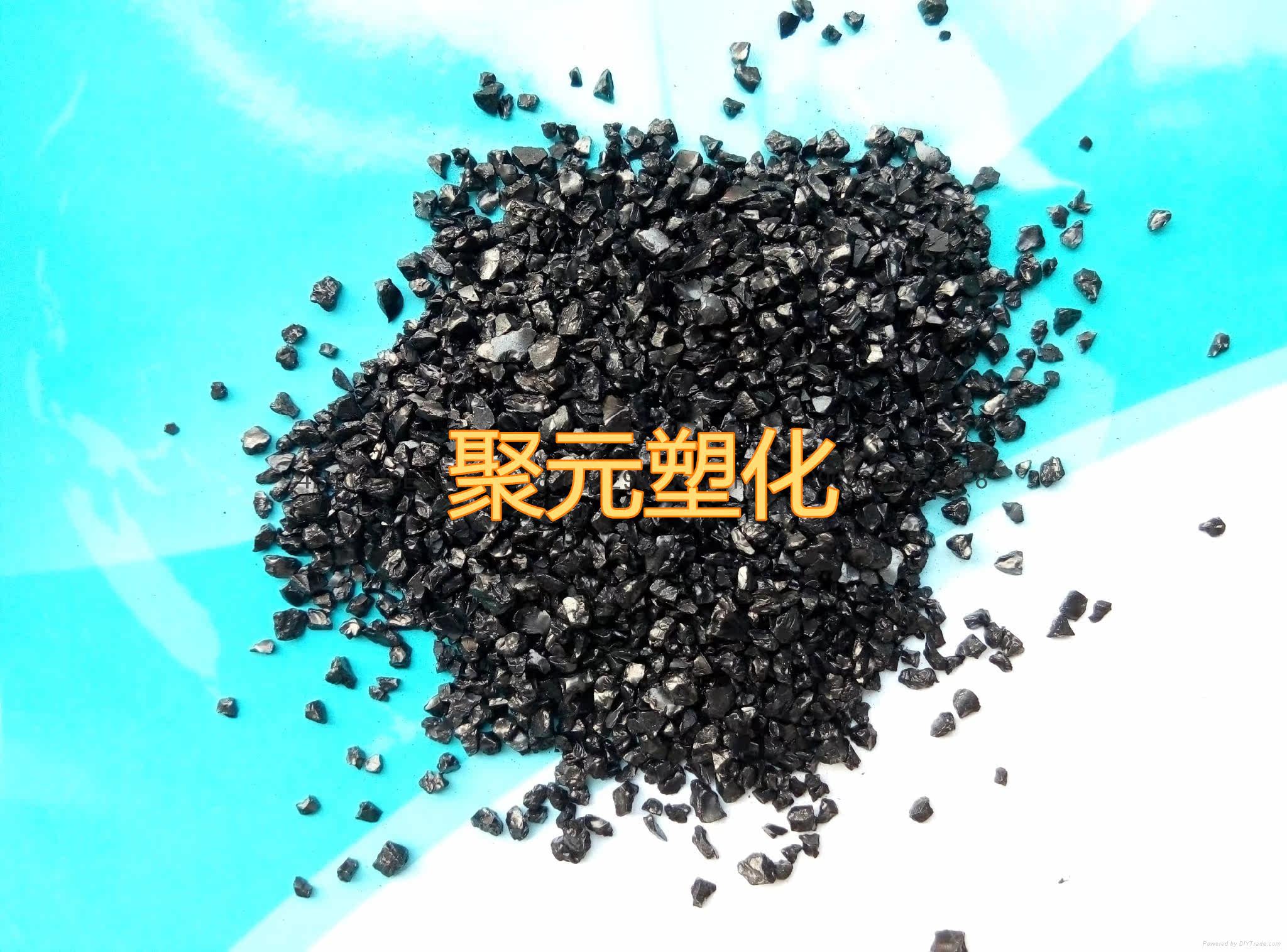 Black sand, high concentration black sand, carrier-free black mother, high-gloss black sand, granular anti-settling bottom, factory direct sales