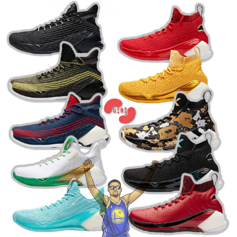 Kt4 Men's 3 Klein Thompson 3 Light Frenzy 2 Attack Special Shaped Wear-Resistant Breathable High and Low Top Basketball Shoes 111931102