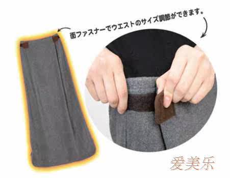 Sous-vêtement thermo en polyester, polyester,  - Ref 761046 Image 7
