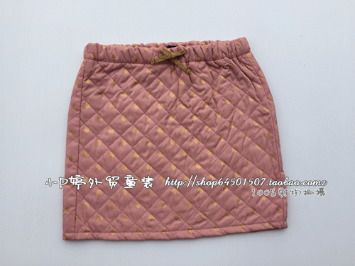 Jupe fillette - Ref 2053217 Image 5