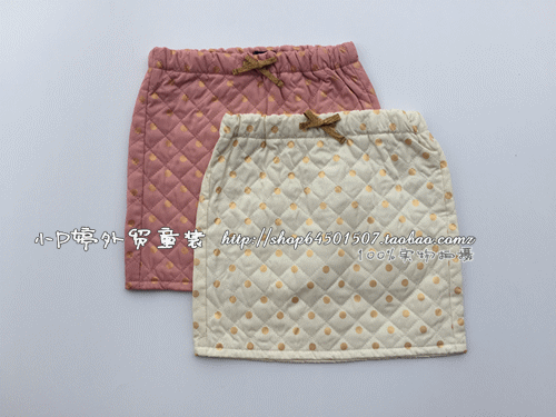 Jupe fillette - Ref 2053217 Image 7