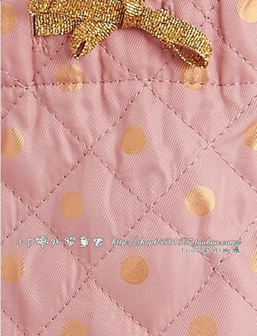 Jupe fillette - Ref 2053217 Image 4