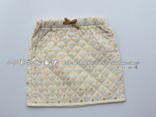 Jupe fillette - Ref 2053217 Image 8