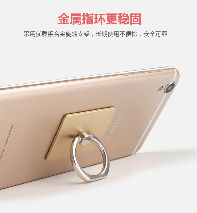 Support téléphone portable - Ref 1364550 Image 10