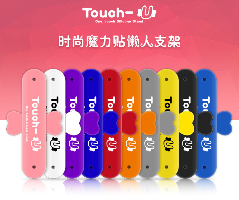 Support téléphone portable - Ref 1364544 Image 6