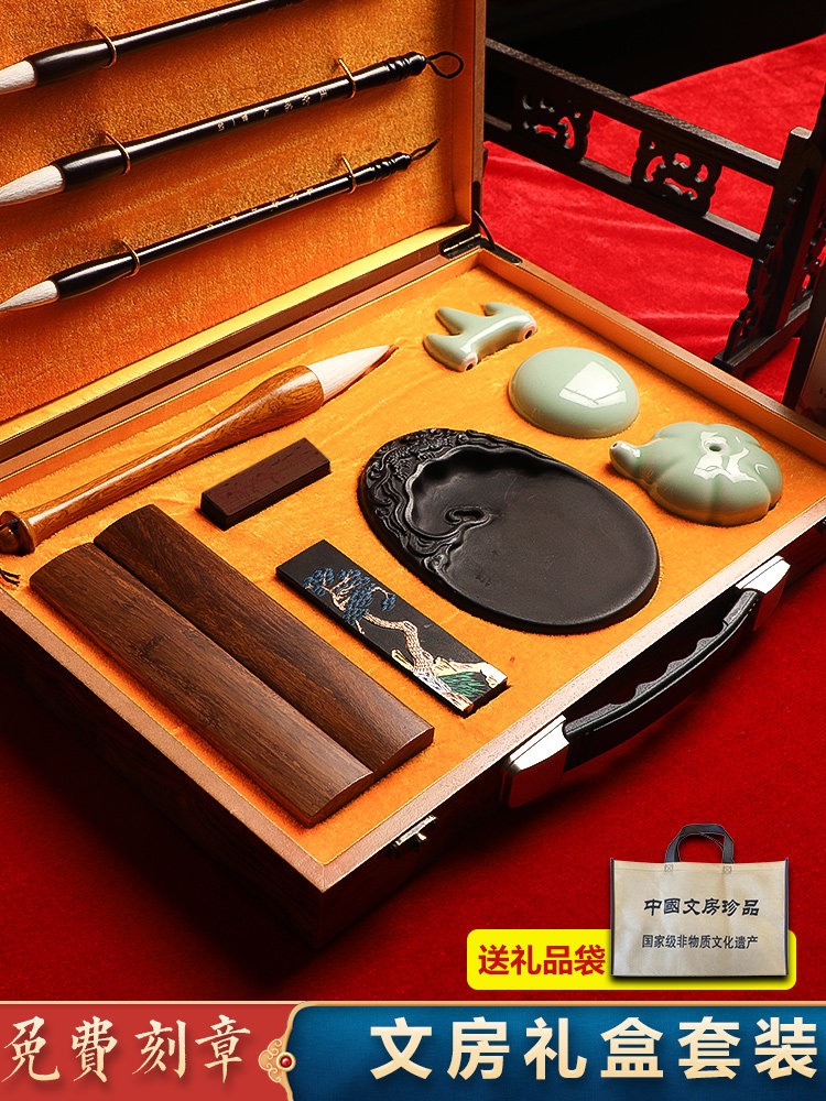 Cao Yige's Four Treasures of the Study Premium Gift Set, Brush Set, High-End Professional Grade Xuan Paper, Brush for Calligraphy, Beginner's Starter Set, Pen, Ink, Paper, Inkstone, Special for Chinese Painting and Calligraphy Practice, Wolf Hair and Mixed Hair
