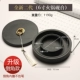 Новое обновление [6 -INCH HOT POT 台 台]