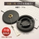 Новое обновление [5 -INCH HOT POT 台 台]