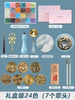 Синяя подарочная коробка, комплект, широкая цветовая палитра, 24 цветов, 8 шт