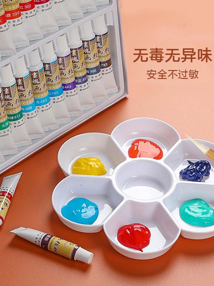 Matisse Chinese Painting Pigment Complete Set for Adults, Elementary Students, Beginners, Beginner's Boxed Soft Tube 12-Color Set Gouache Watercolor Ink Painting Fine Brush Painting Pigment Art Supplies Tool Set