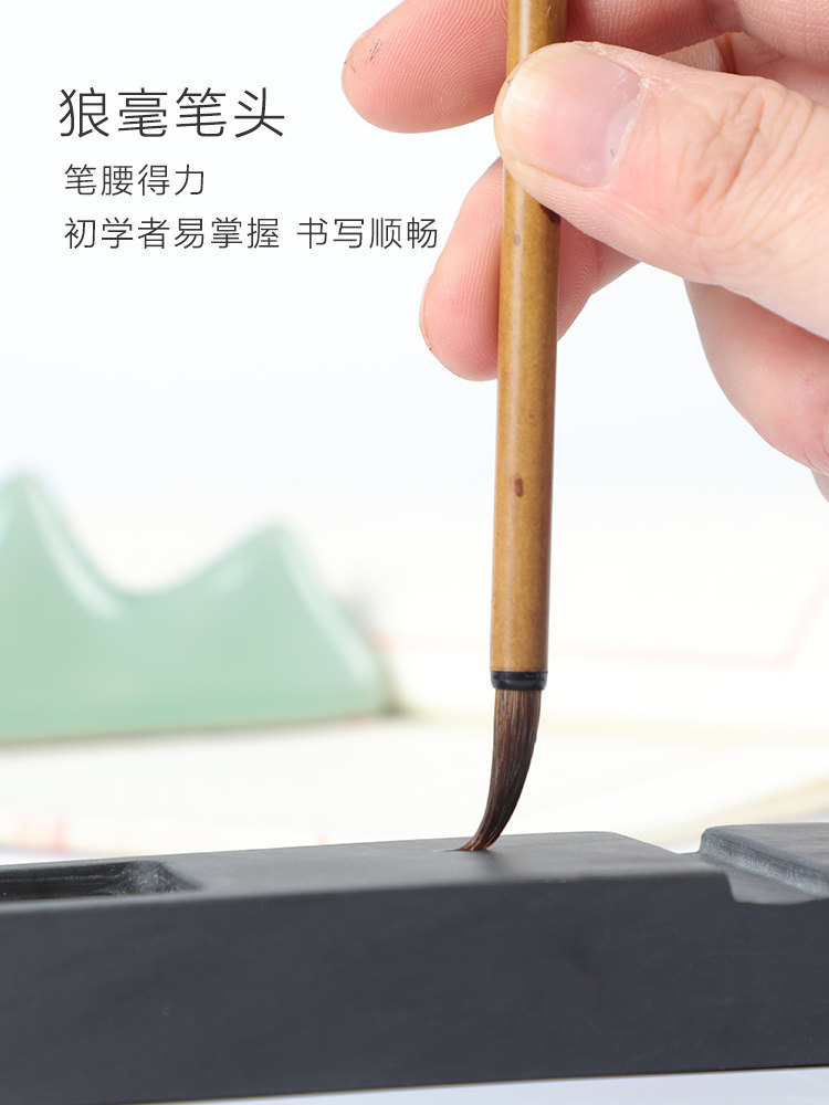 Cao Yige's Small Calligraphy Brush, Wolf Hair, Fly-Tip Small Calligraphy Brush, Suitable for Regular Script, Cursive Script, and Slim Gold Script, Small Size, Durable, Beautiful, Fresh, Beginner's Brush for Calligraphy Practice and Scripture Copying