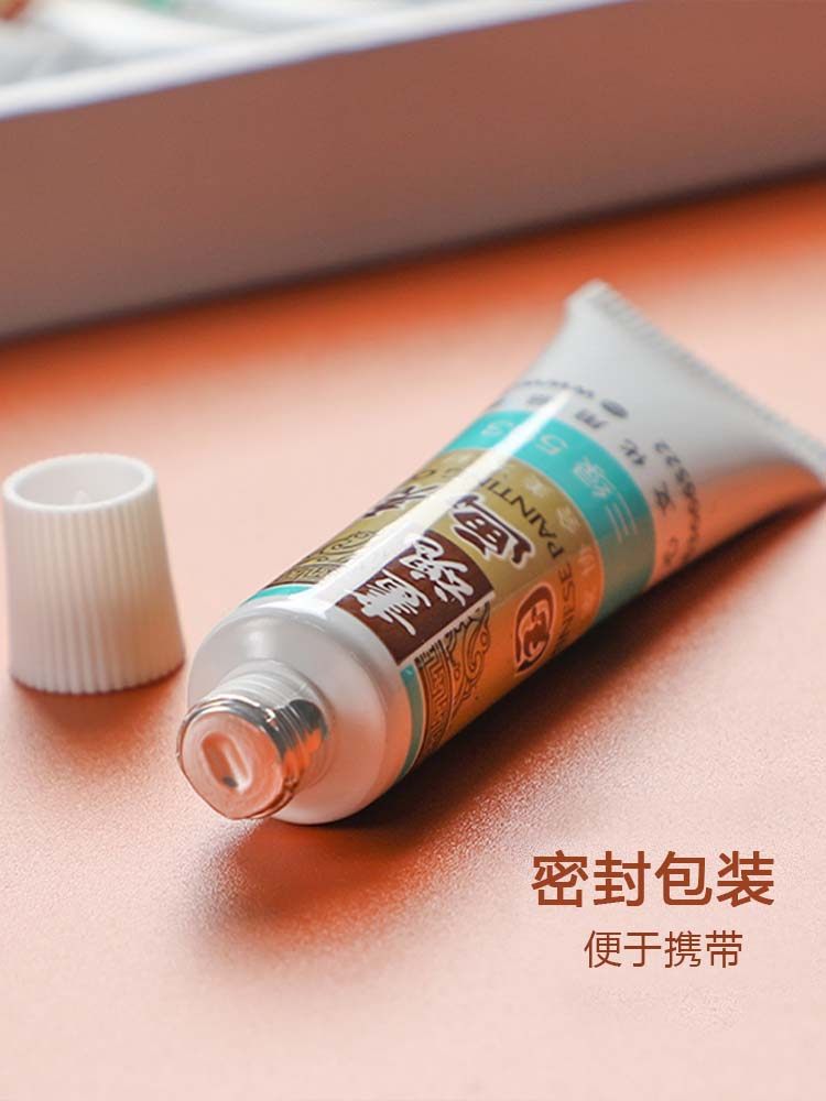 Matisse Chinese Painting Pigment Complete Set for Adults, Elementary Students, Beginners, Beginner's Boxed Soft Tube 12-Color Set Gouache Watercolor Ink Painting Fine Brush Painting Pigment Art Supplies Tool Set