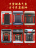 Large-Sized New Year Couplets for the Year of the Horse 2.04m 3.2026m - New Extra-Large Spring Festival Couplets for Rural Self-Built Houses, Villa Buildings, Self-Written Calligraphy Couplets, Seven-Character and Nine-Character Large Size