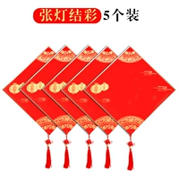 Чжан Лан -Жикар