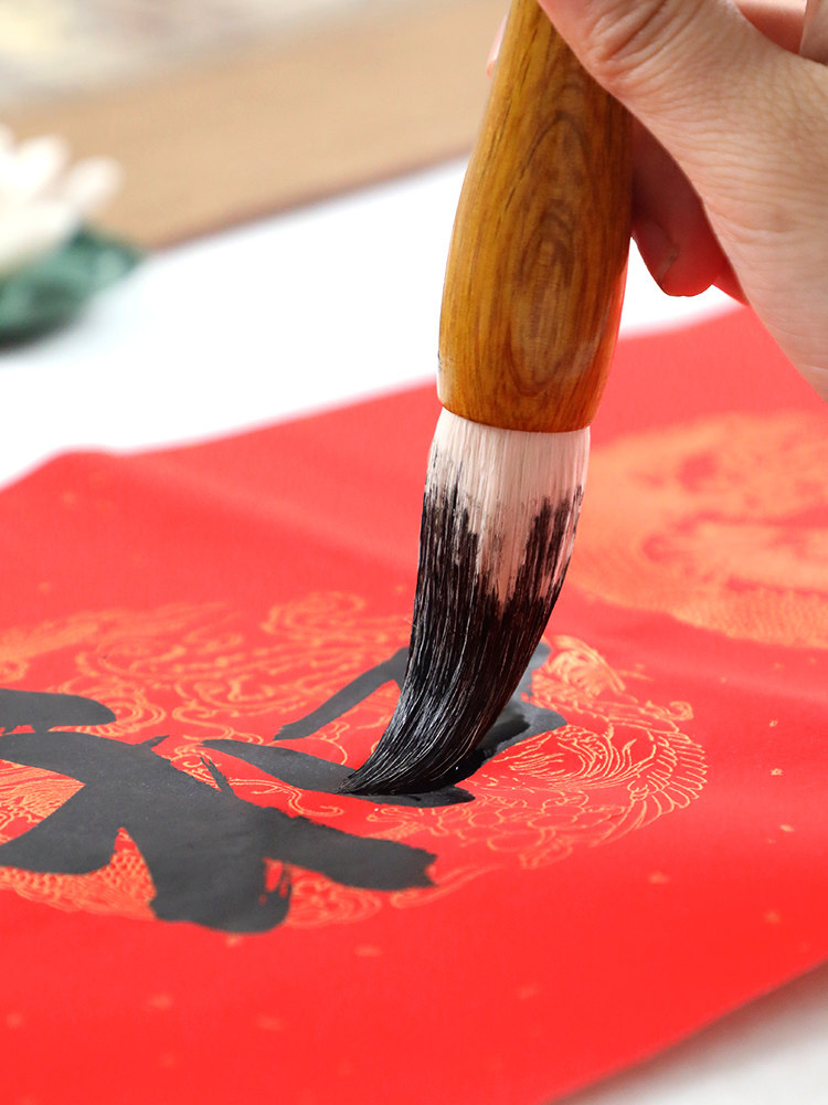 Large Calligraphy Brush for Writing Couplets, Spring Couplets, and Special Characters Like the Character for 