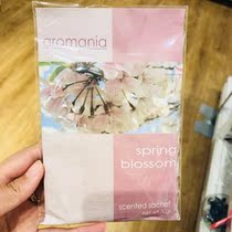 NITORI Nidaili fragrant bag wardrobe car drawer fragrant bag of plum rainy season good use with small objects