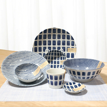 NITORI Nissan ultra-light green Goppo ten Grass Dishes Day Style Ceramic Dishwasher Tableware Nidaali