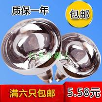 Animal husbandry insulation warm lamp Chicken and pig heating lamp Pet dog with flat bubble breeding heating bulb Yuba bulb