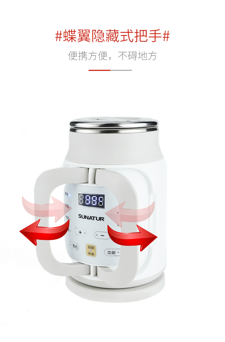 Ấm đun nước cầm tay nhỏ Cúp điện nhỏ Ấm siêu tốc Hộ gia đình Du lịch Cách nhiệt Điện Sức khỏe Cup Cháo nấu cháo - ấm đun nước điện ấm sắc thuốc bắc bằng điện