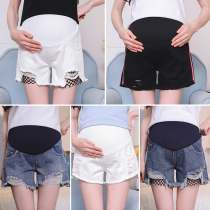 Maternity denim shorts Summer maternity leggings Summer thin denim shorts belly 2018 tide mom shorts