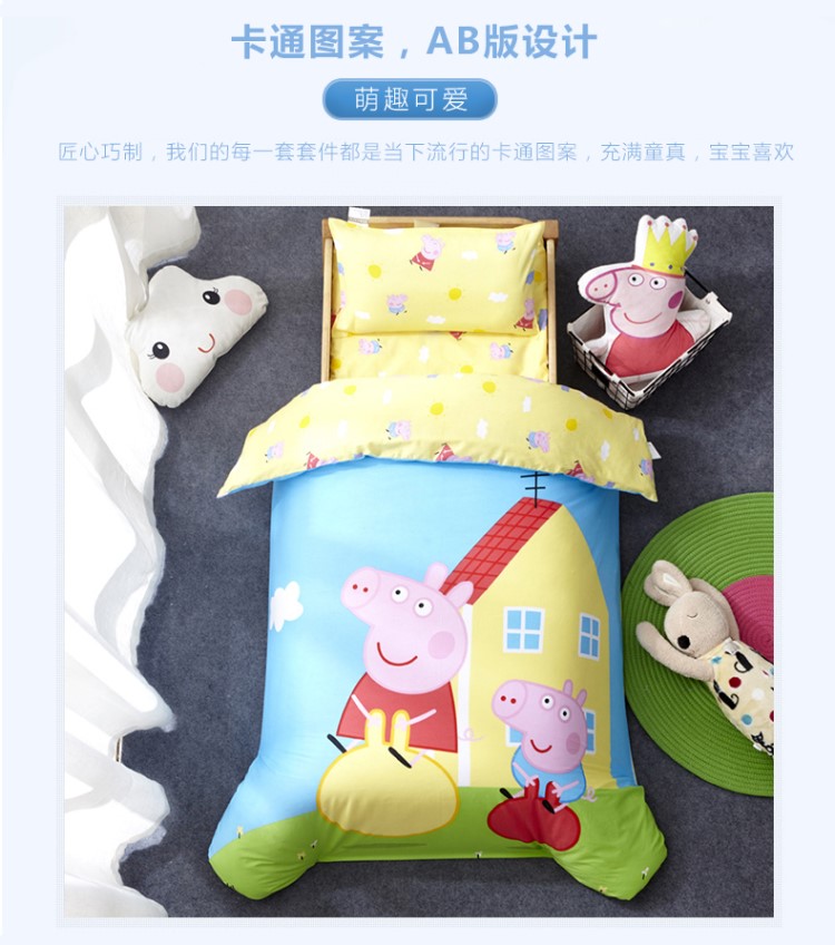 Chăn bông mẫu giáo ba mảnh cotton trẻ em chăn bông tất cả chăn bông giường cũi với lõi sáu mảnh giường - Bộ đồ giường trẻ em 	mẫu chăn ga cho bé trai	