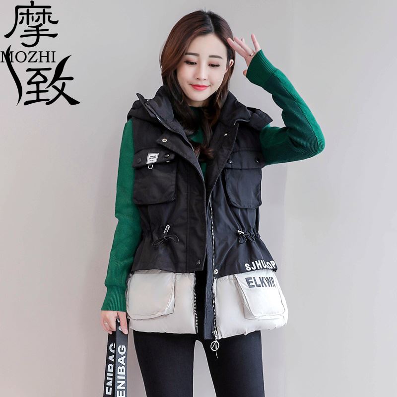 Débardeur hiver femme AAVVMODERN   - Ref 3178555 Image 4