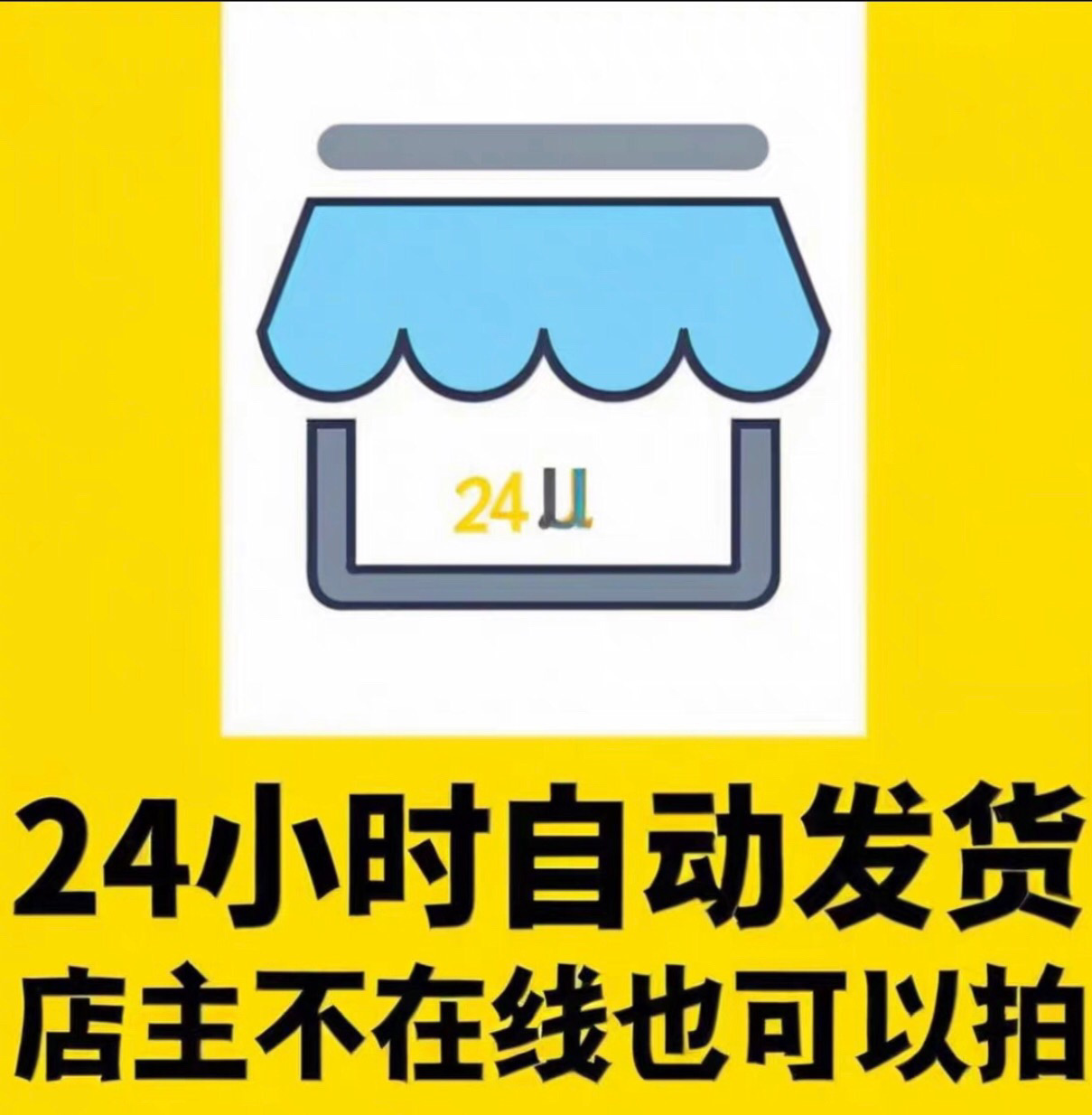 当英雄联盟遇见导航：高德地图的趣味语音包